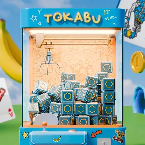 Wildcard claw machine