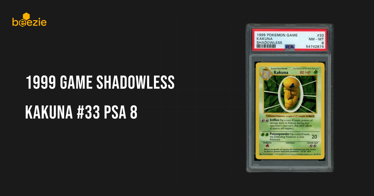 コクーン PSA9 Kakuna Shadowless 1999 Pokemon 1999-2000 Pokemon