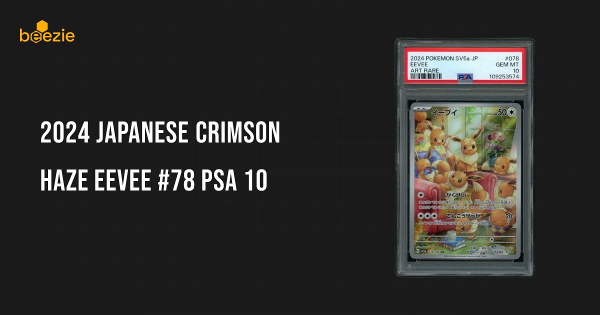 2024 Japanese Crimson Haze Eevee #78 PSA 10 - 6849